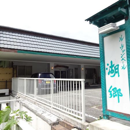 Le Vent Vert Kokyo Minakami Exterior foto